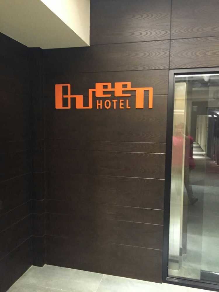 Queens Hotel II Taipei Esterno foto